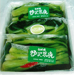 旬鮮連特製の野沢菜漬